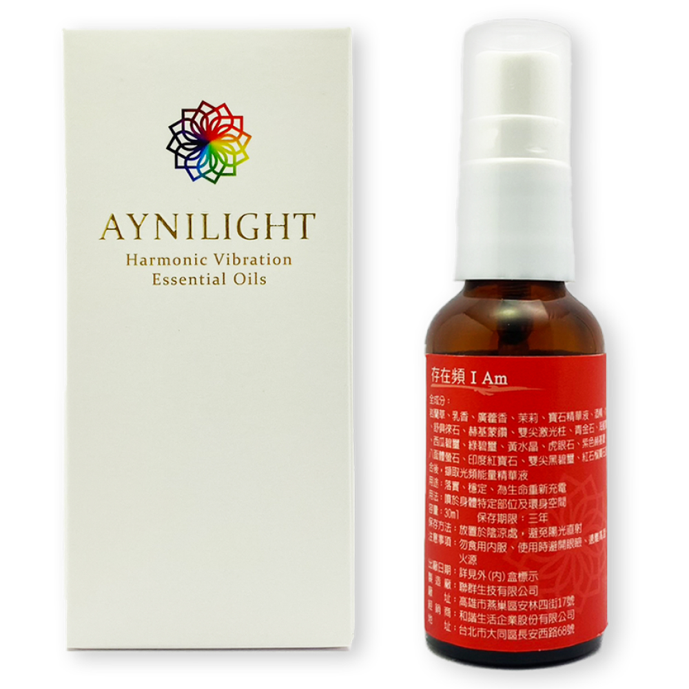 Product_和諧暖宮商品 (5)