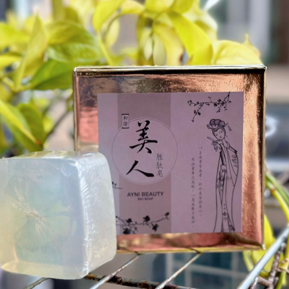 Product_和諧暖宮商品 (8)